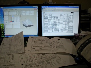 DSCN1199.jpg