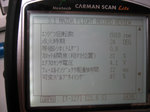 IMG_0828.jpg