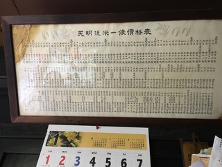 IMG_1081.JPG