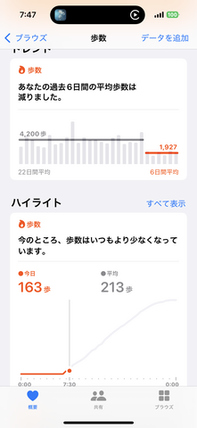 IMG_4191.PNG