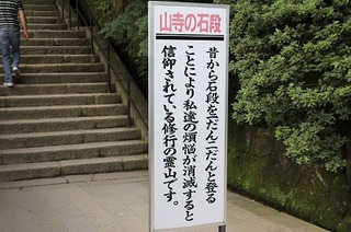 IMG_4490.jpg