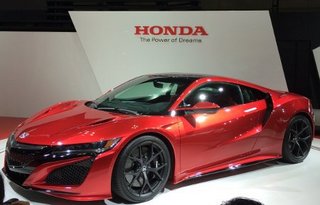 NSX.jpg