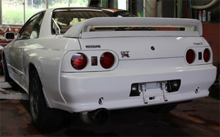gtr.jpg
