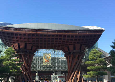 kanazawa.jpg