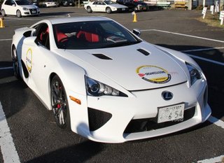 lfa.jpg