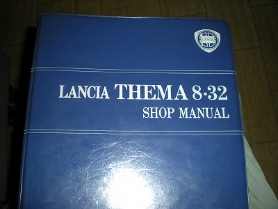 DSCN0779.jpg